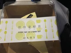 -雕刻时光咖啡馆(交大店)