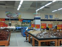 -沃尔玛购物广场(南城印象汇店)