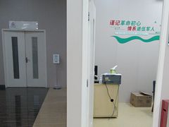 -广州仁爱天河医院体检中心