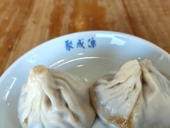 鲜肉小笼-聚成源(芦庄店)