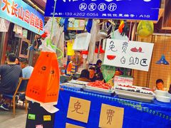 -喝丢一只鞋海鲜烧烤·海肠捞饭(文体街店)