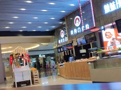 -食悦天美食广场(沈阳青年大街万象城店)