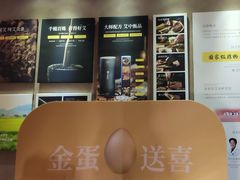 -灸春堂·专业艾灸·连锁品牌(丰潭路店)