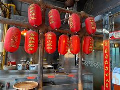 门面-石岐佬中山菜馆(张溪店)