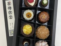 -发酵食堂(屏风街店)