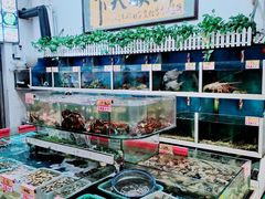 菜单-鑫悦楼煎蟹·16年海鲜大排档