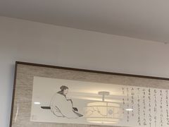 -道南書院·私房菜·早午茶·茶馆