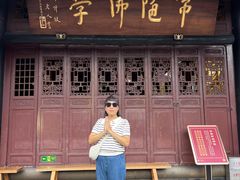 -峨眉山报国寺