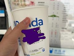 -茶百道(淮安一品国际店)