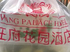 -王府井酒店(金桥港湾店)