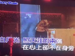 -纯K(打浦桥店)