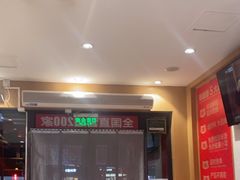 -南城香(四路通店)