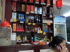 -苗家恒灵酸汤鱼-跳水牛肉连锁店(凯里总店)