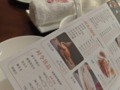 -潮福城大酒楼·潮粤菜·港式点心(阳光城店)