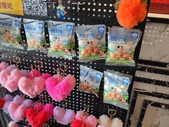 -格日勒阿妈蒙古厨房(新华广场店)