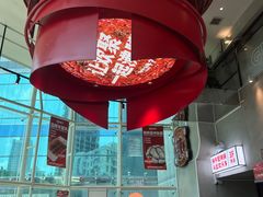 -为什么牛潮汕牛肉火锅(中信广场店)