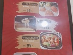 -益利大酒楼(井岸店)