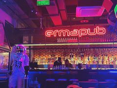 -贰麻酒馆(1912店)