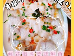 -粤集·手工粤菜(皇庭广场店)