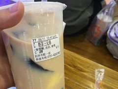-CoCo都可(芙蓉天虹店)