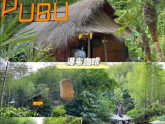 -老李家土菜馆·安吉地标美食