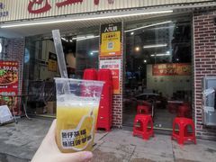 -包工仔·牛杂自助放题