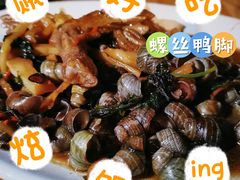 -牛杂大叔(园岭总店)