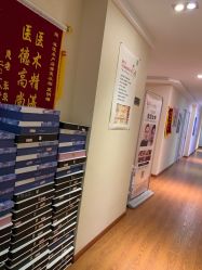 -Dr.林醫生产后修复·超级店(南京江宁同曦店)
