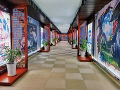 -中家鑫园温泉酒店鑫悦汤泉