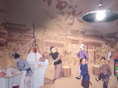 -老牌坊鲁菜名店(宽厚里店)