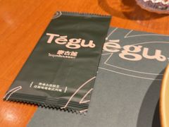 -Tegu泰古莲·泰国餐厅(红山6979店)