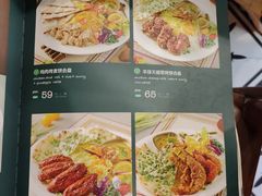 -食彩美印度特色美食餐厅·印度料理