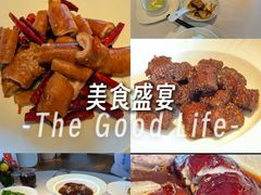 -粤界(望京金辉店)