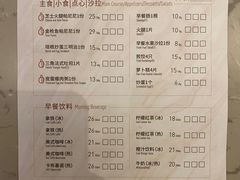 -必胜客(万象城店)