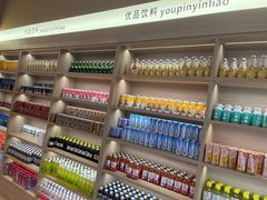 -汤乐汇•足道•SPA生活馆