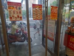 -味多美蛋糕(阜成门店)