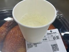 -山姆会员商店(邻瑞广场店)