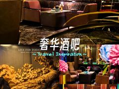 -索拉古贝(义乌北苑店)