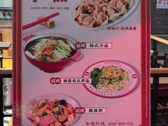 -沈阳站
