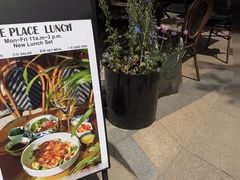 -The place那儿(新城国际店)