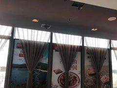 -旺顺阁·北京菜(北辰上品+)