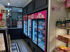 -味多美蛋糕(阜成门店)
