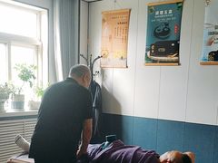 -元生堂健康管理中心