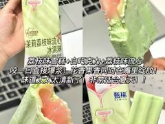 -长安国际影城(钟楼店)