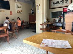 -老周记茶点