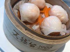 -天然台1908(中建广场店)