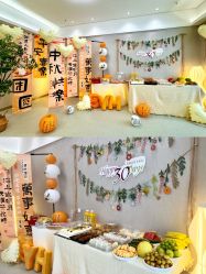 -宝媛会月子中心(越秀店)