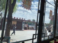 -同和居(什刹海店)