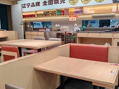 -小木屋拌饭(沈阳中街大悦城店)