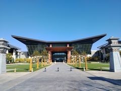 -北京雁栖湖国际会展中心